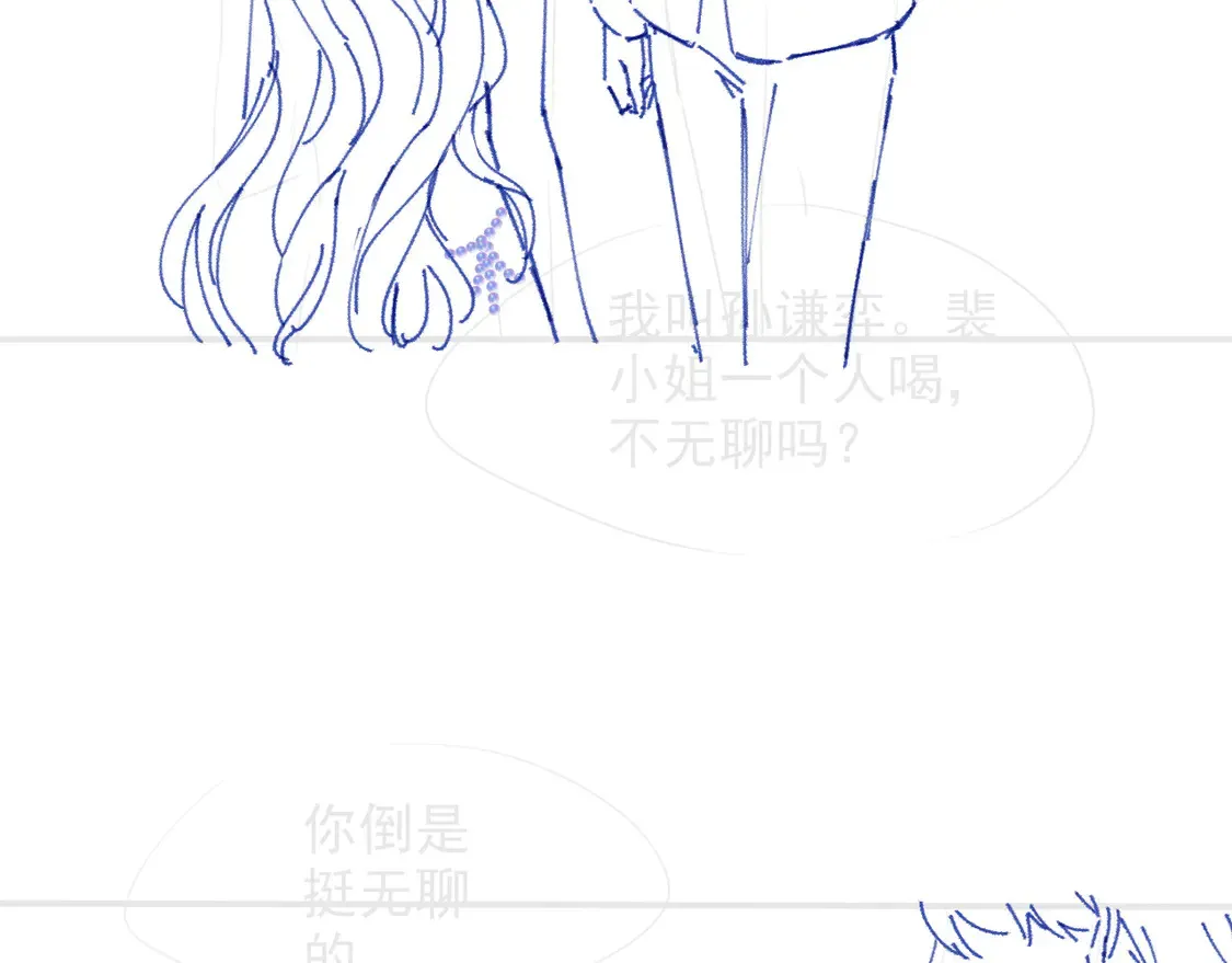 第271话 学神降维打击90
