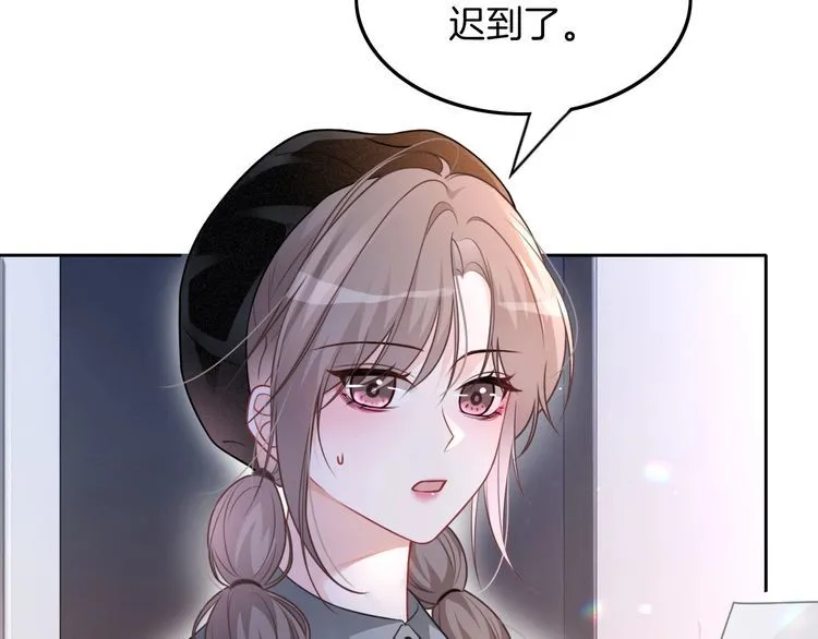 第141话 乌龙事件32
