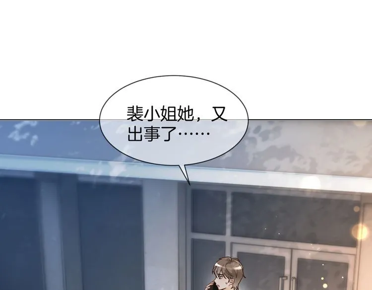 第147话 以势压人4