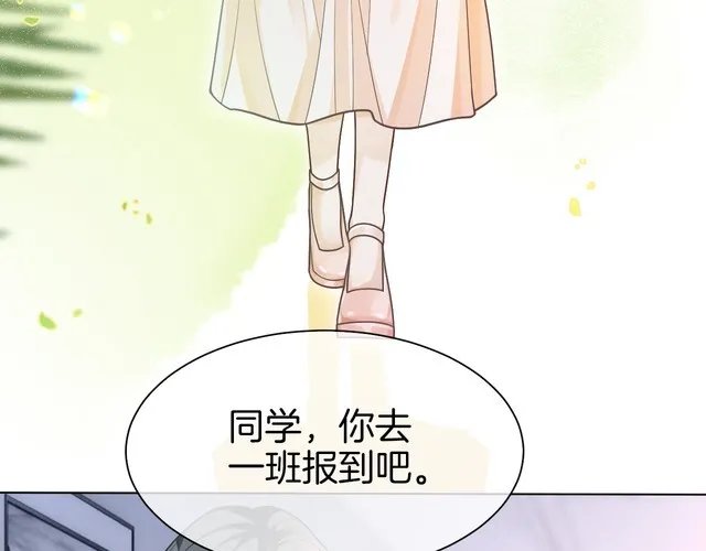 第141话 乌龙事件16