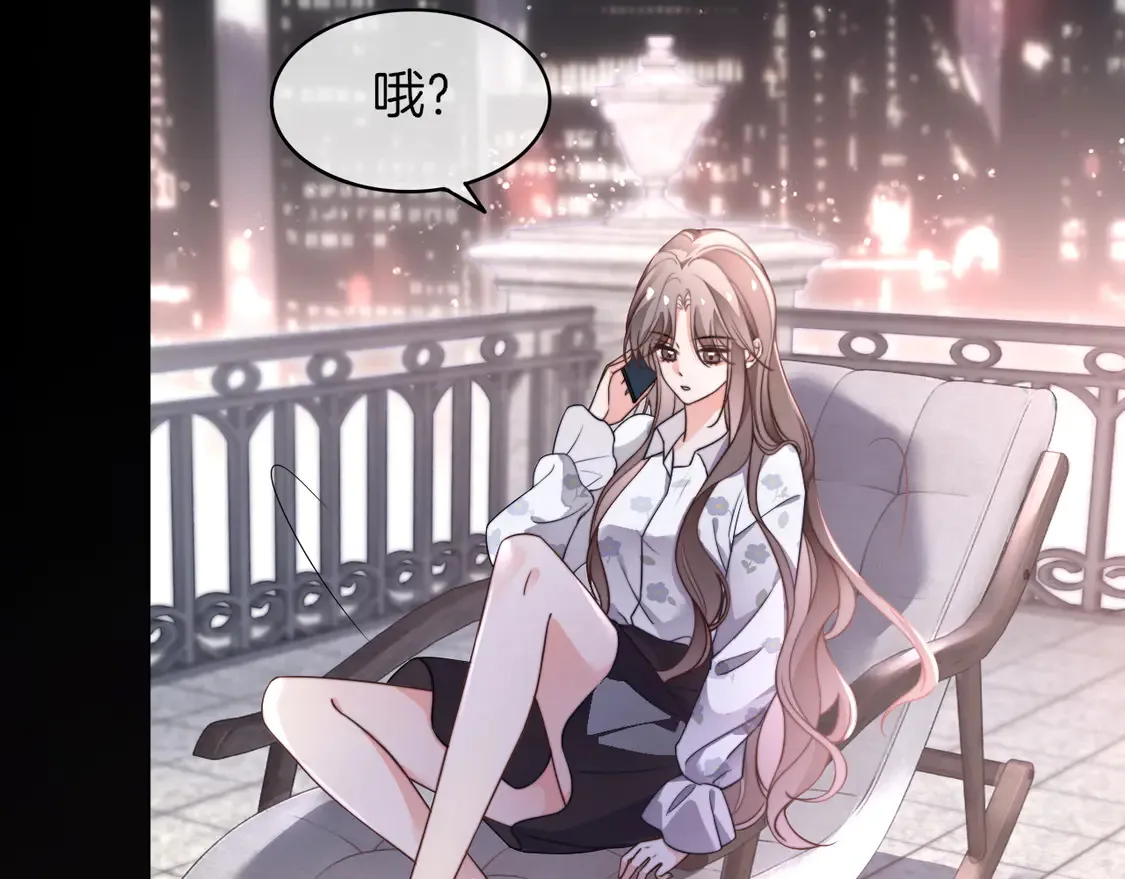 第270话 “乖孩子”8