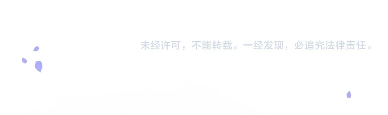 第125话 允允超记仇！104