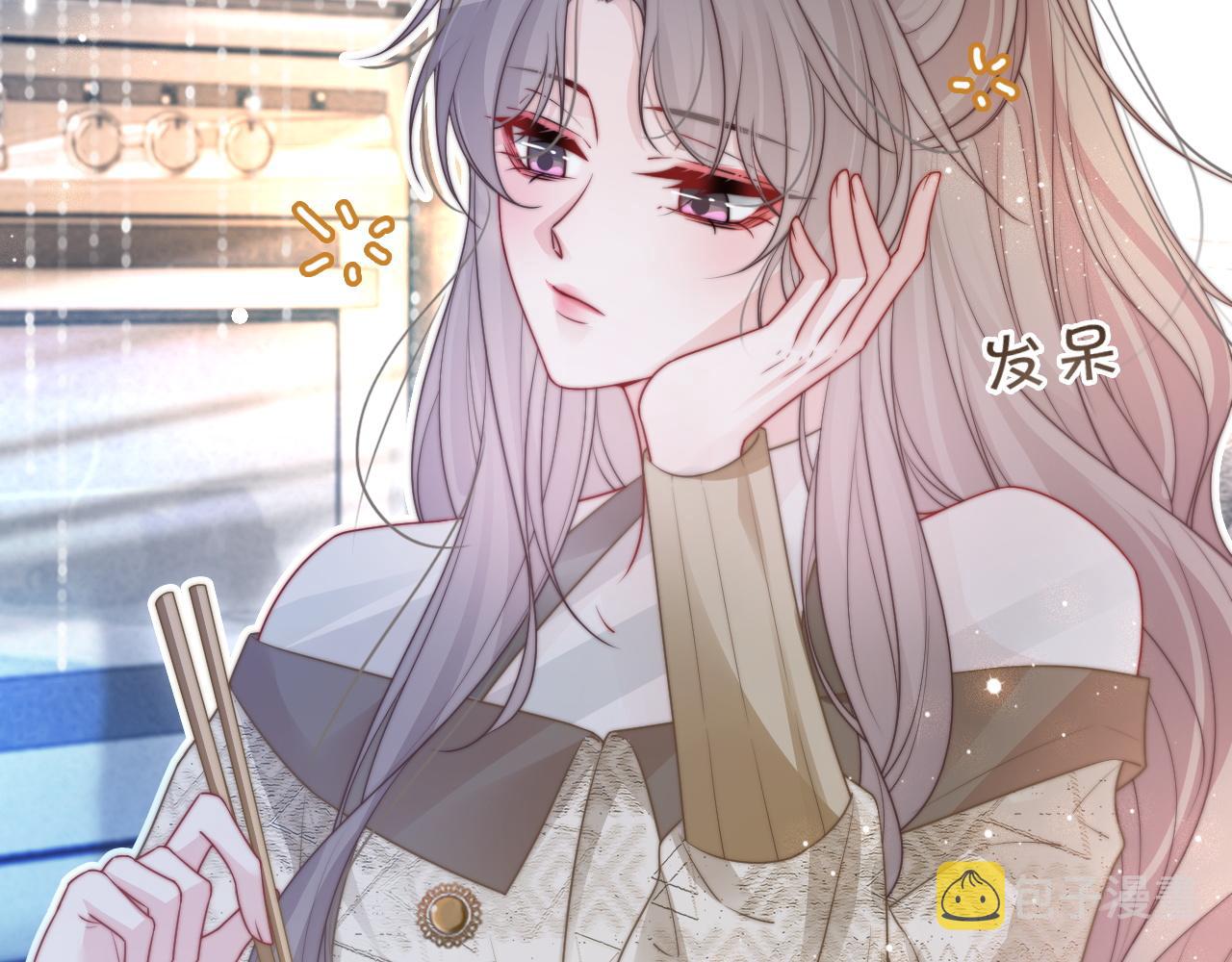 第75话 哥哥们的礼物100