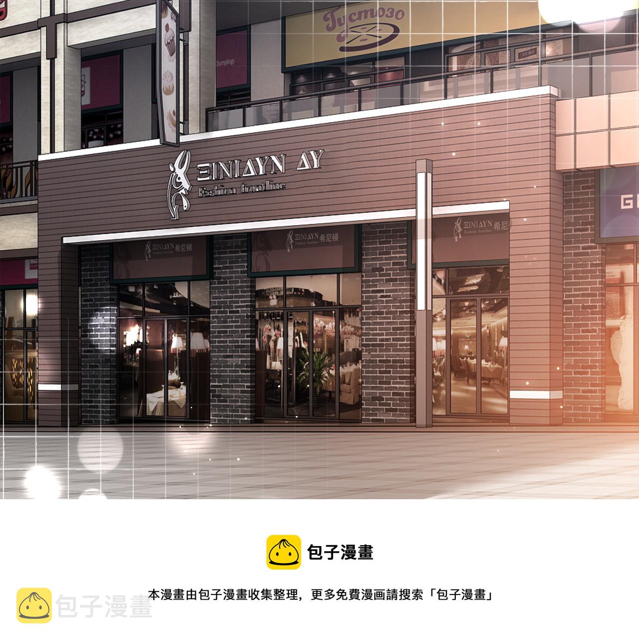 第119话 发糖~49