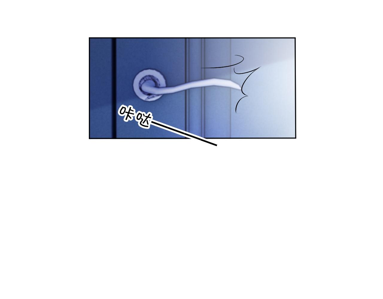 第53话 桃花债74