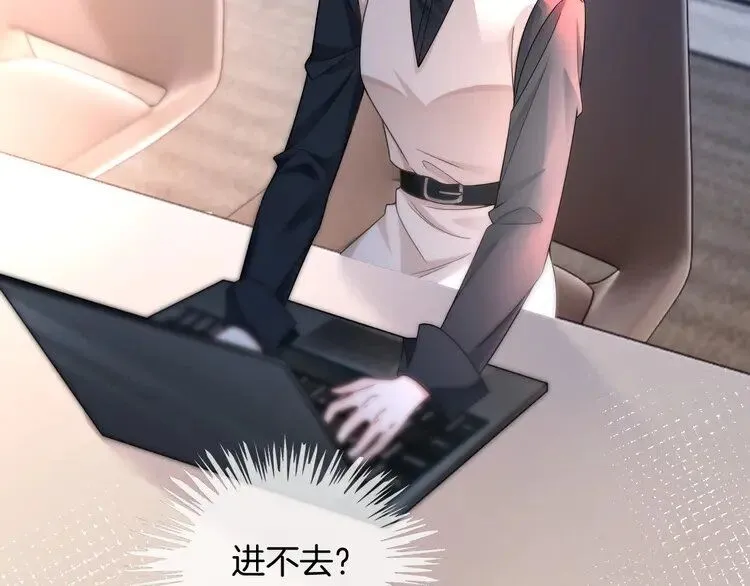 第177话 碾压全场8