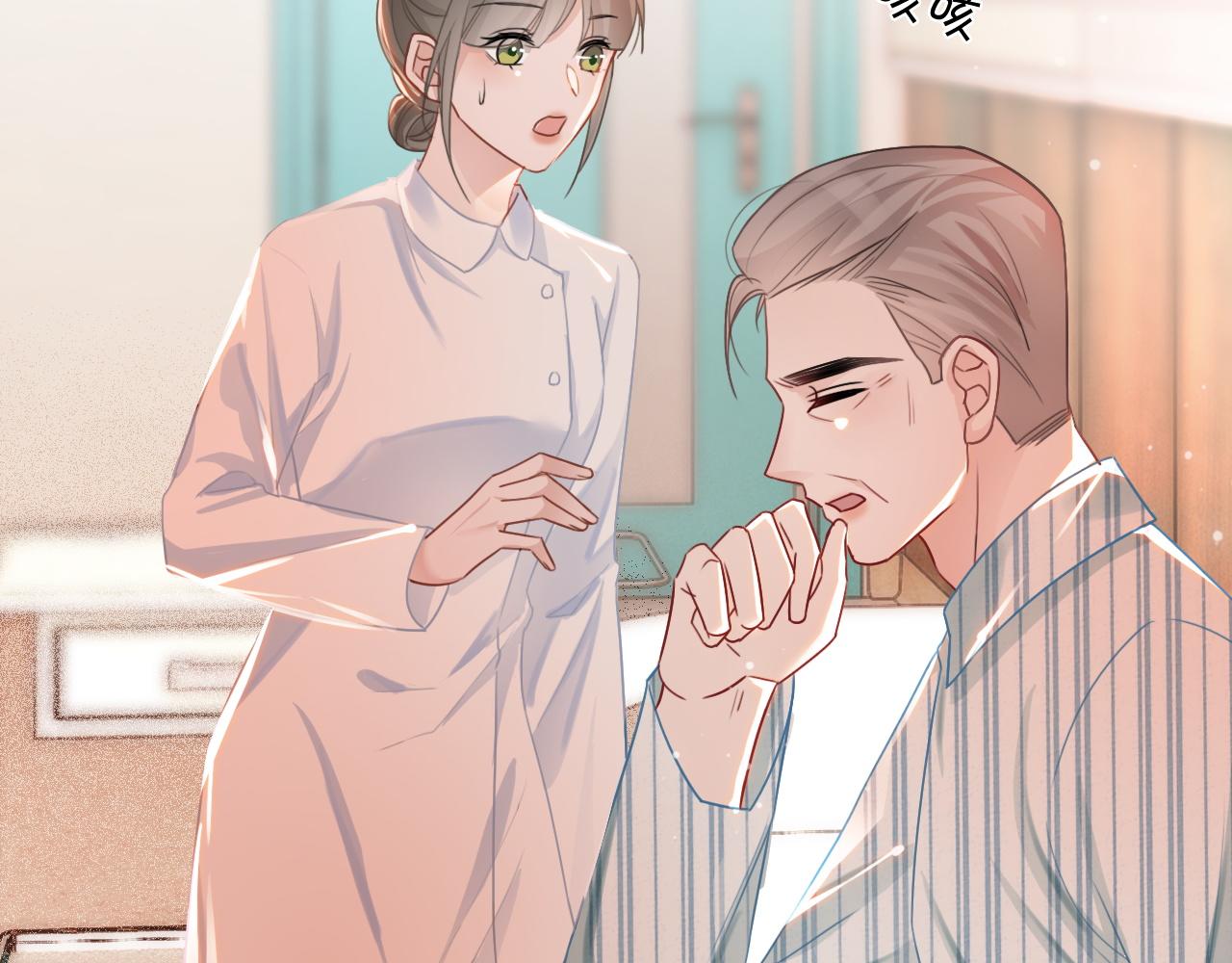 第55话 恶意被黑上热搜45