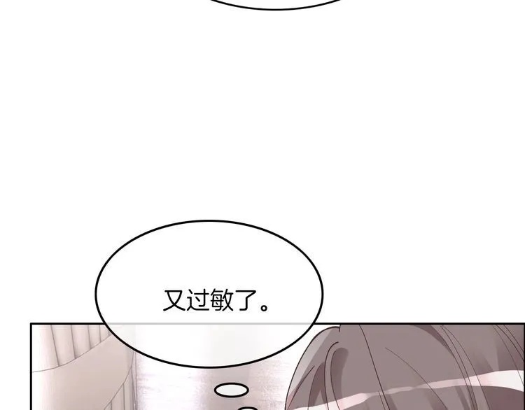 第134话 梦游28
