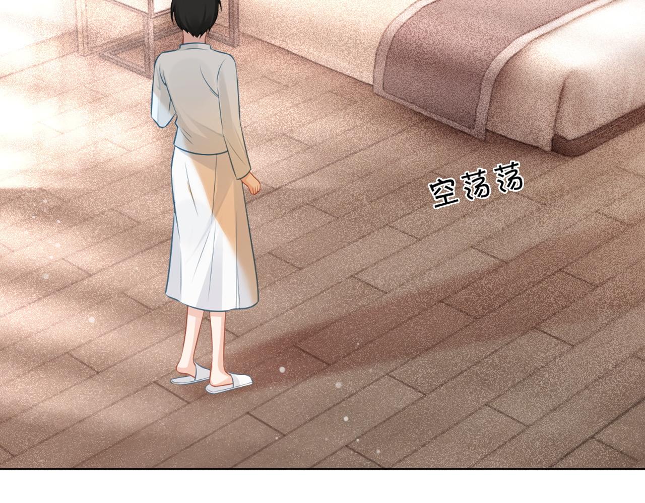 第56话 最强助攻上线47