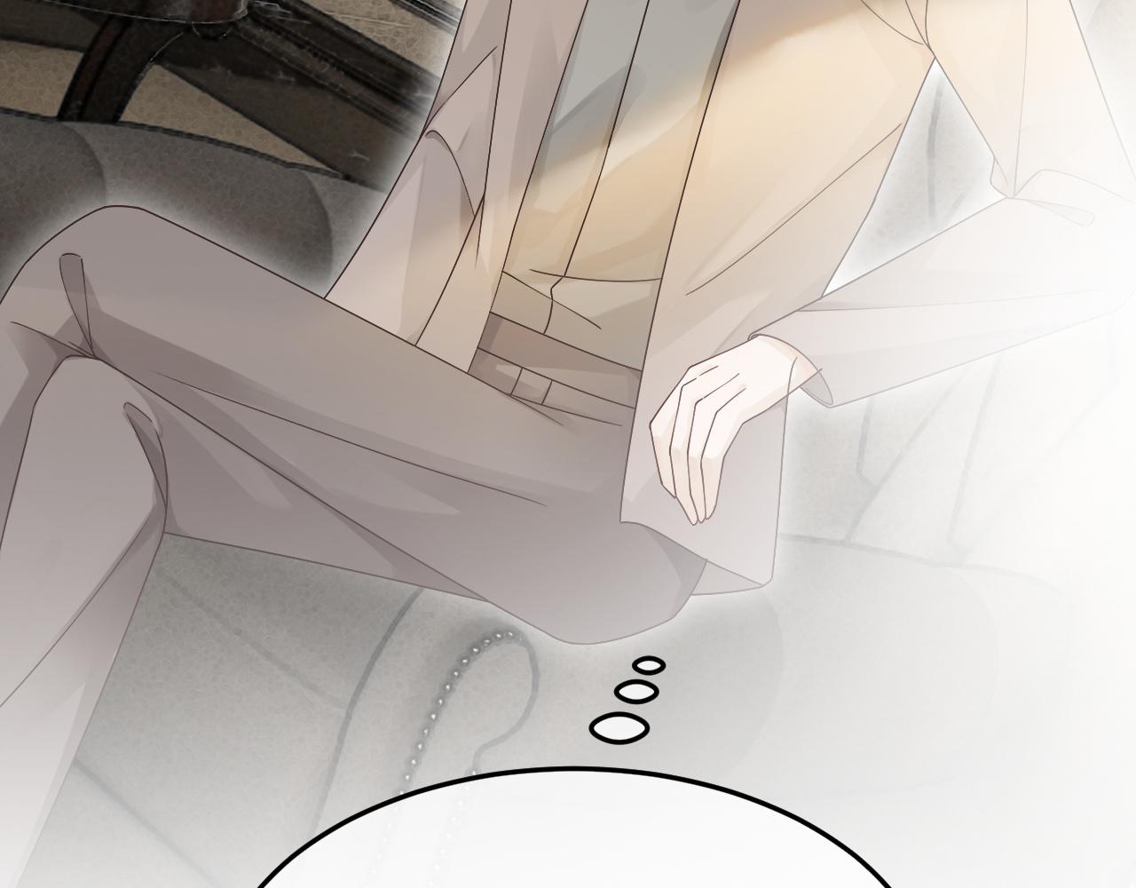 第103话 强强互撩18