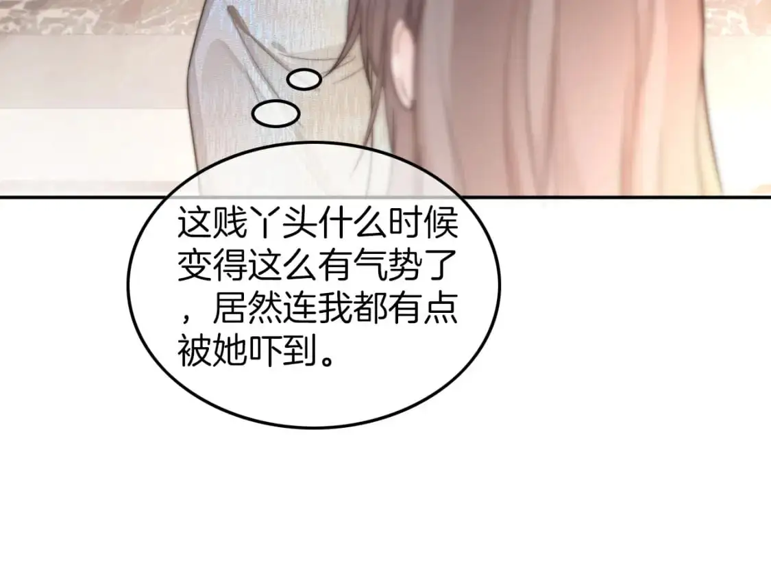 第205话 你看烟花，哥哥看你11