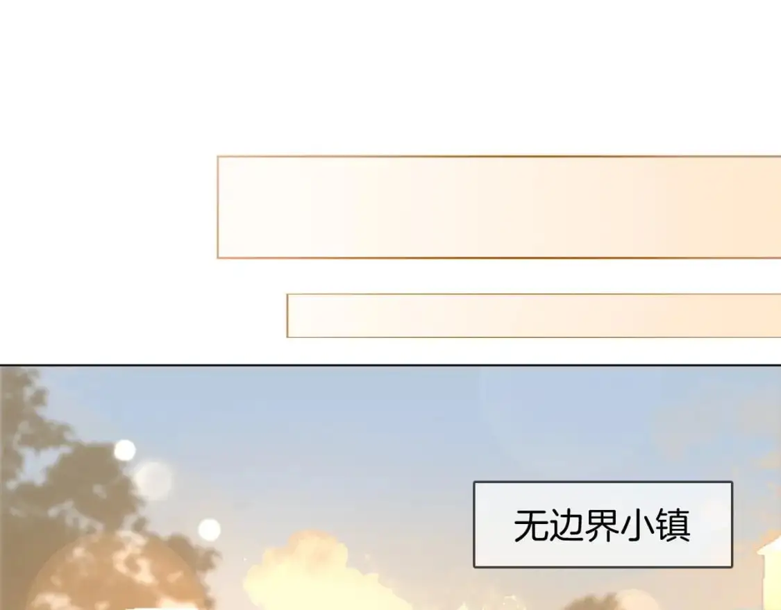 第220话 失踪的科学家35