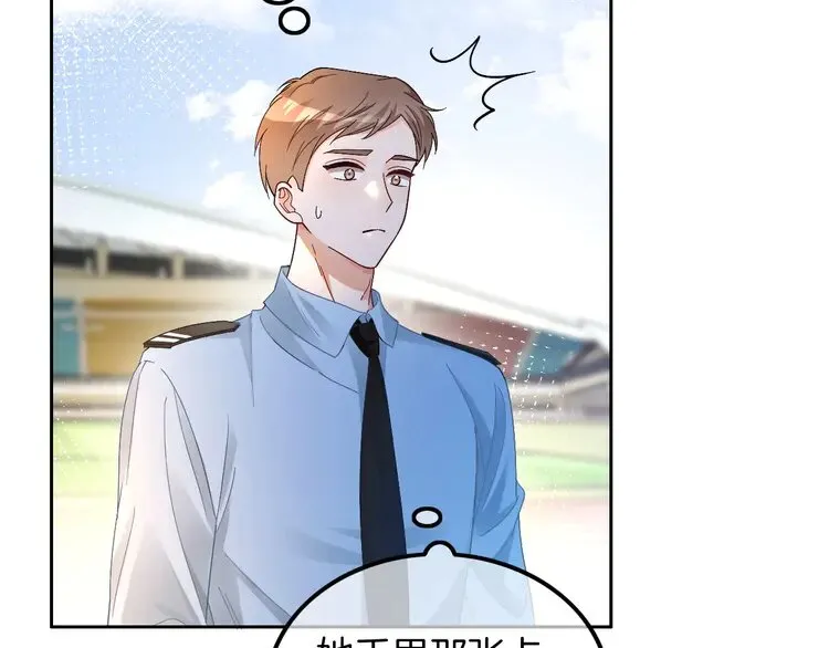 第166话 冤家路窄45