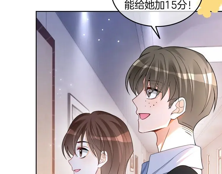 第189话 允允发烧40