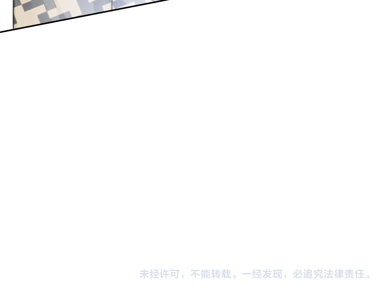 第118话 大吃飞醋73