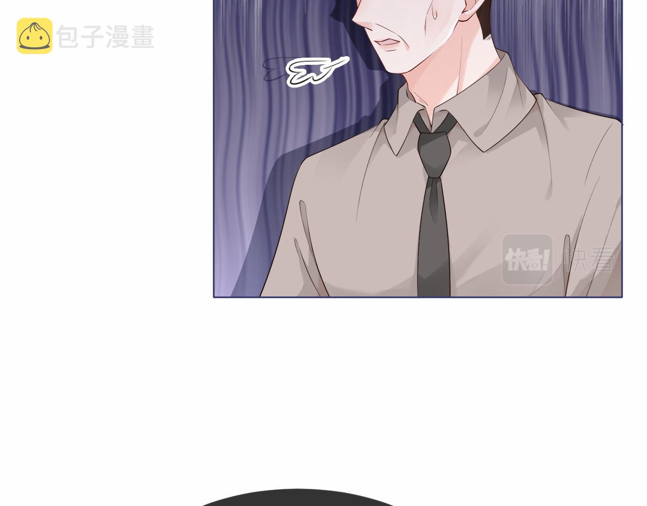 第83话 陌生女伴25