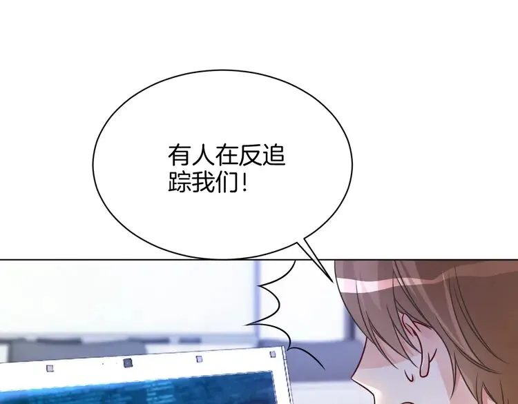 第158话 又见面了35