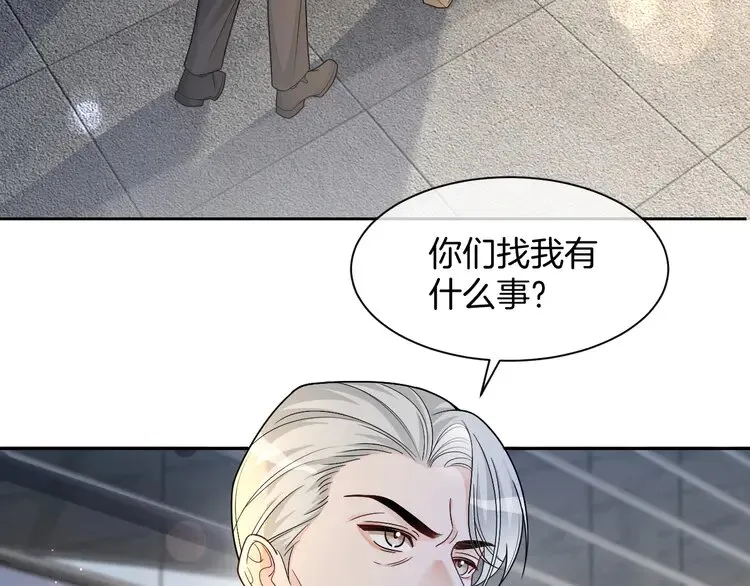 第160话 “不法分子”16