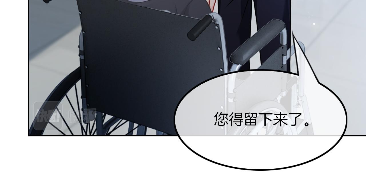 第115话 警局脱身52