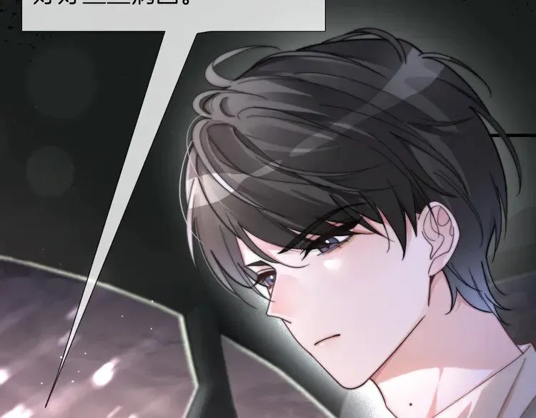 第183话 女神？！49