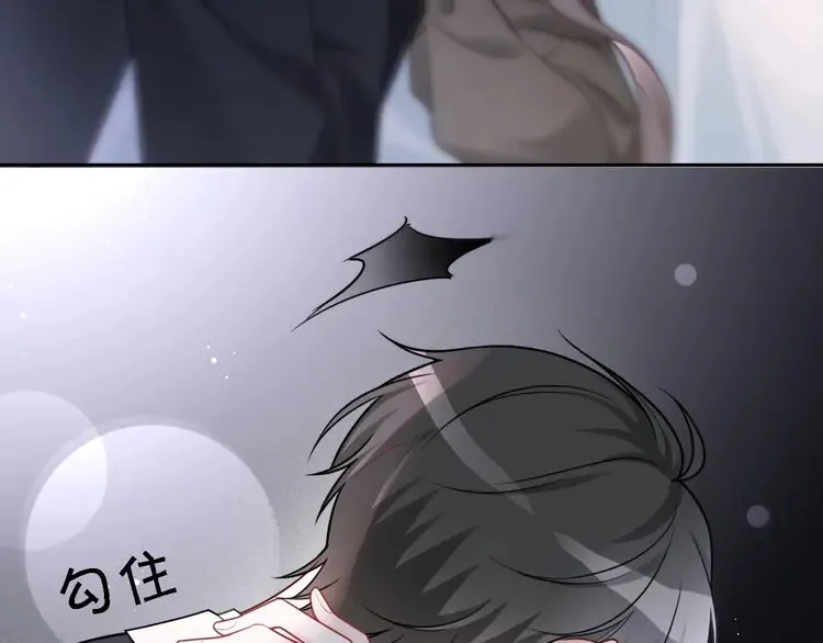 第154话 梦境or现实12