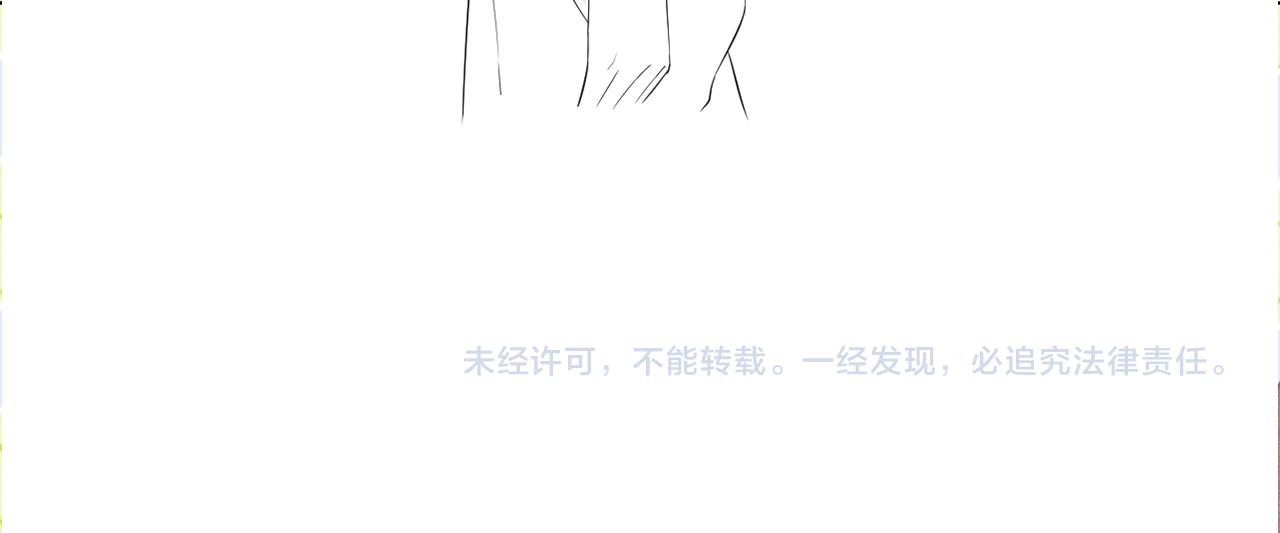 第74话 争风吃醋的哥哥们117