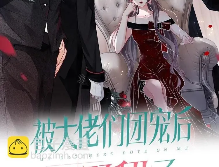 第179话 调查新收获1