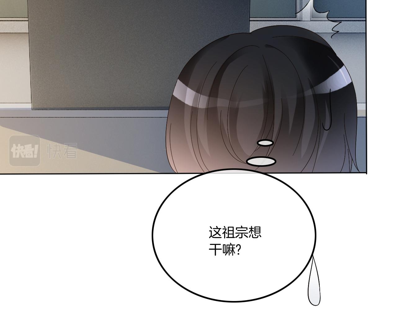 第112话 退学43