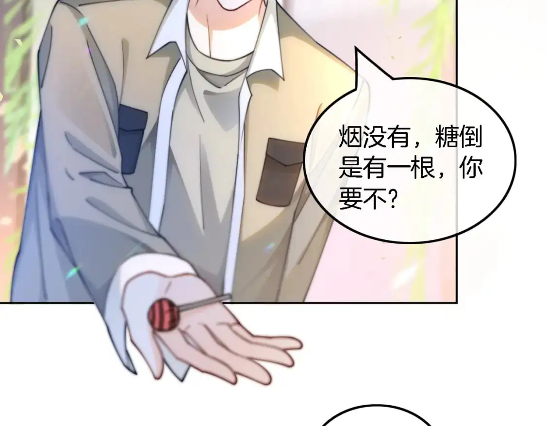 第223话 试探41