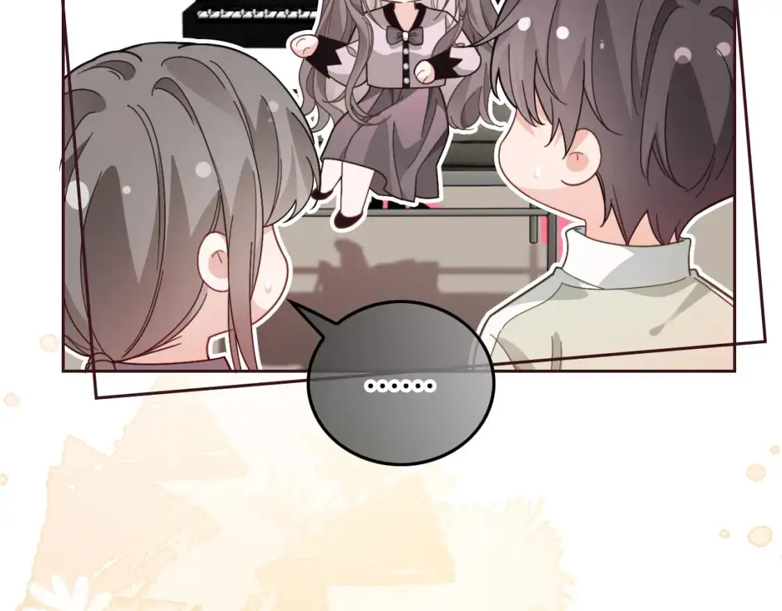 第238话 酥欲后台吻19
