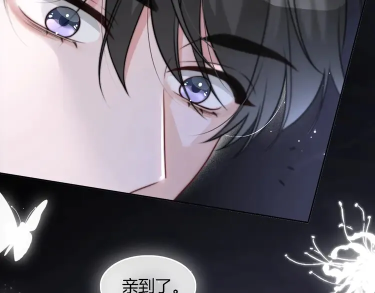 第154话 梦境or现实19