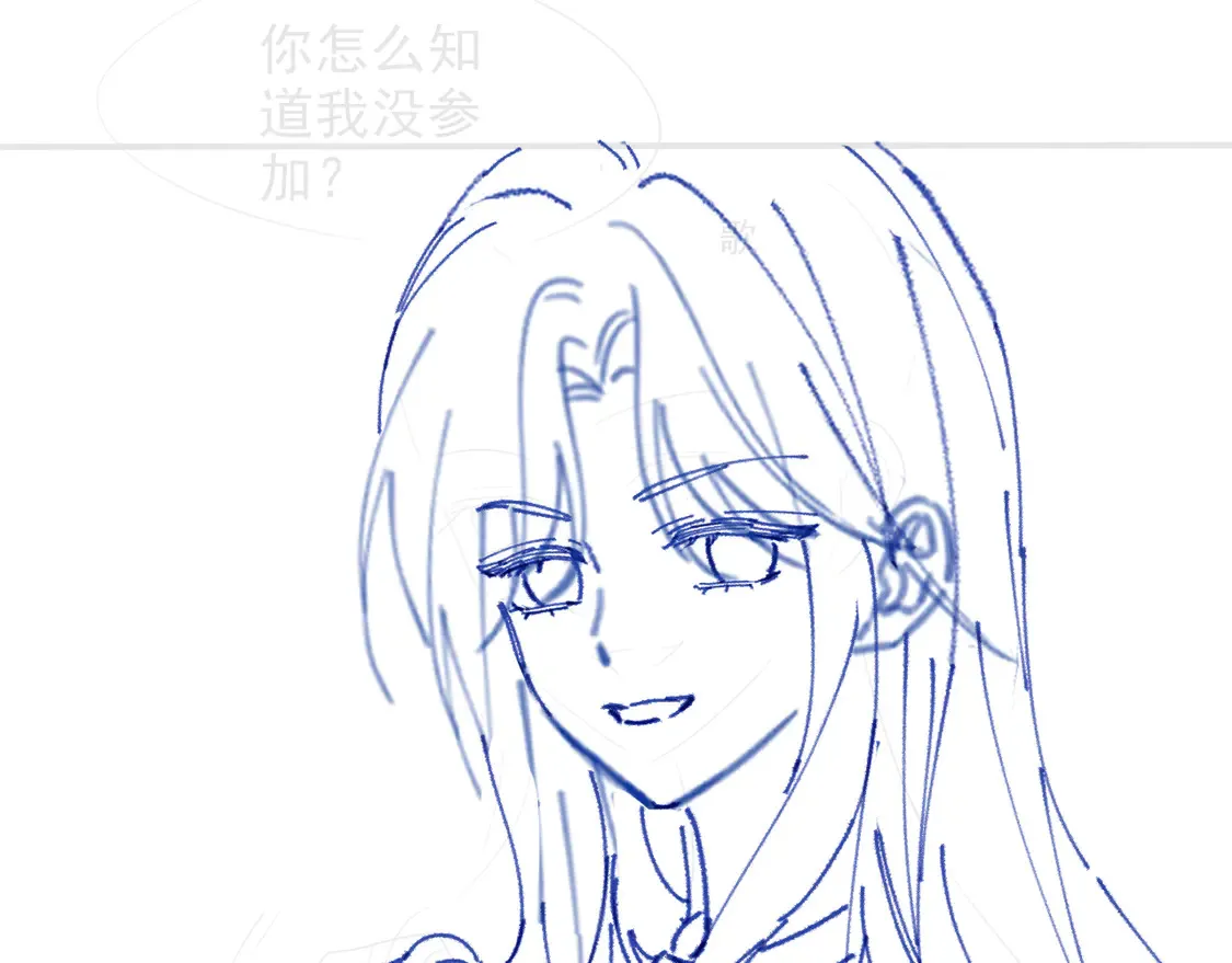 第270话 “乖孩子”87