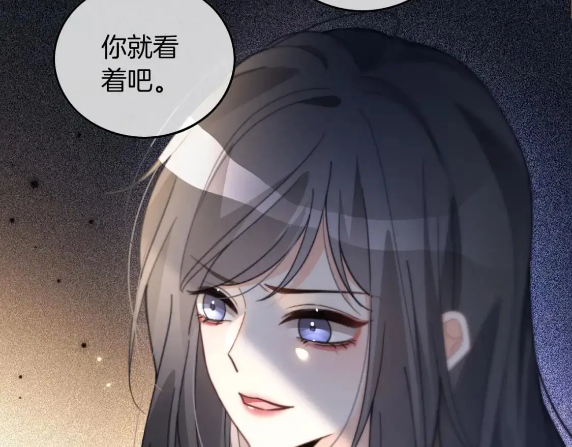 第235话 宣示主权51