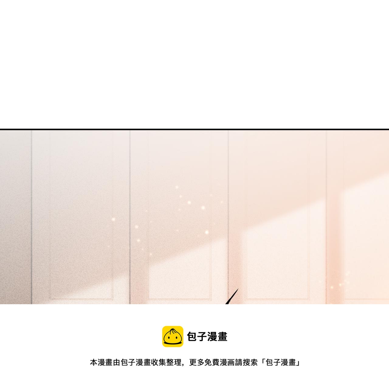 第56话 最强助攻上线60