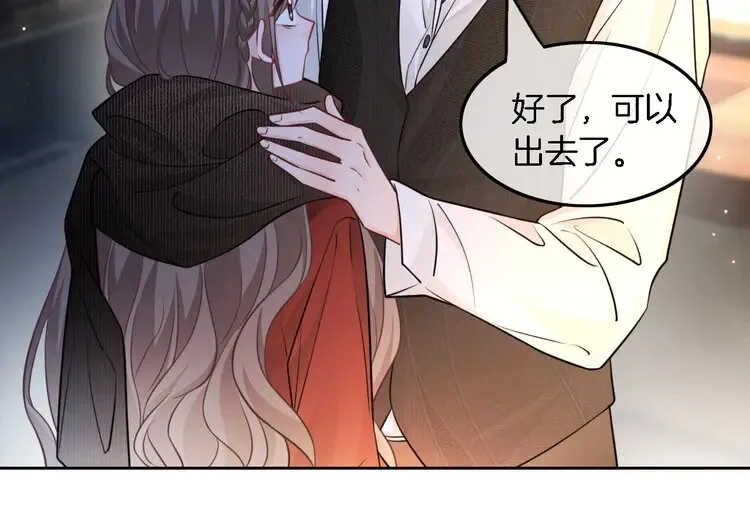 第166话 冤家路窄32