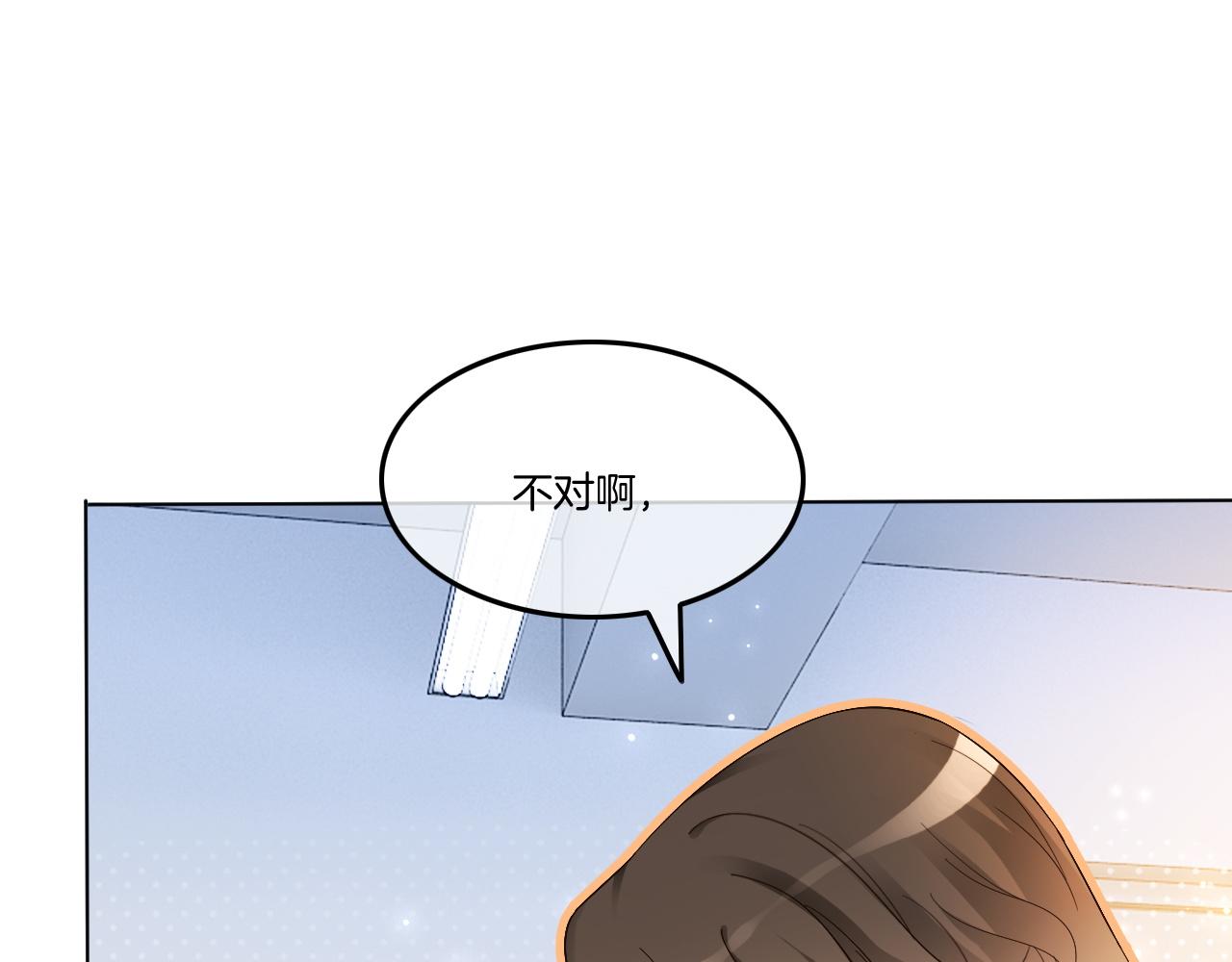第112话 退学39