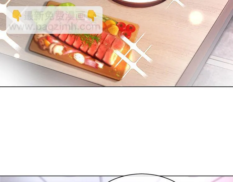 第144话 惨遭诬陷？65