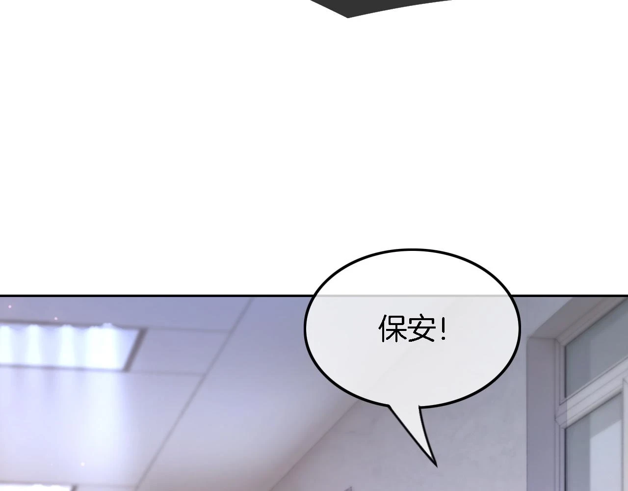 第124话 剽窃乐谱43