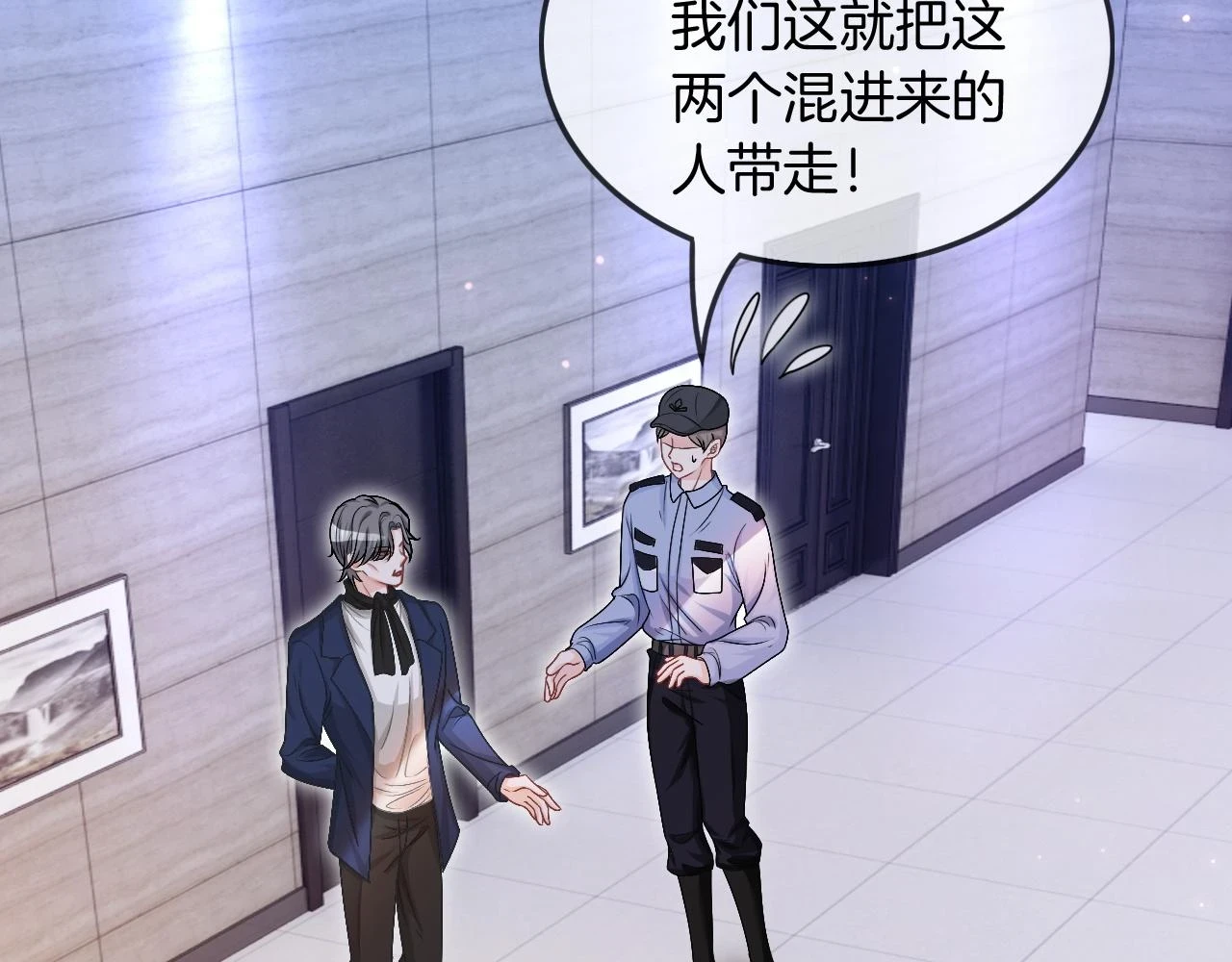 第124话 剽窃乐谱54
