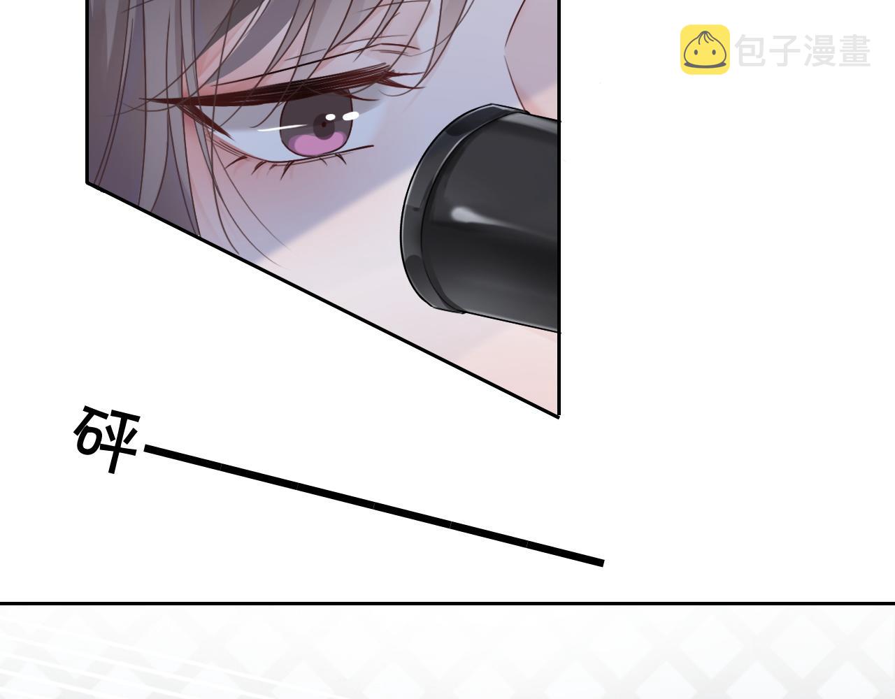 第71话 护妻力Max！95