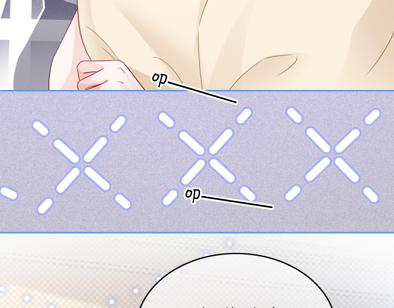 第68话 允允出浴92