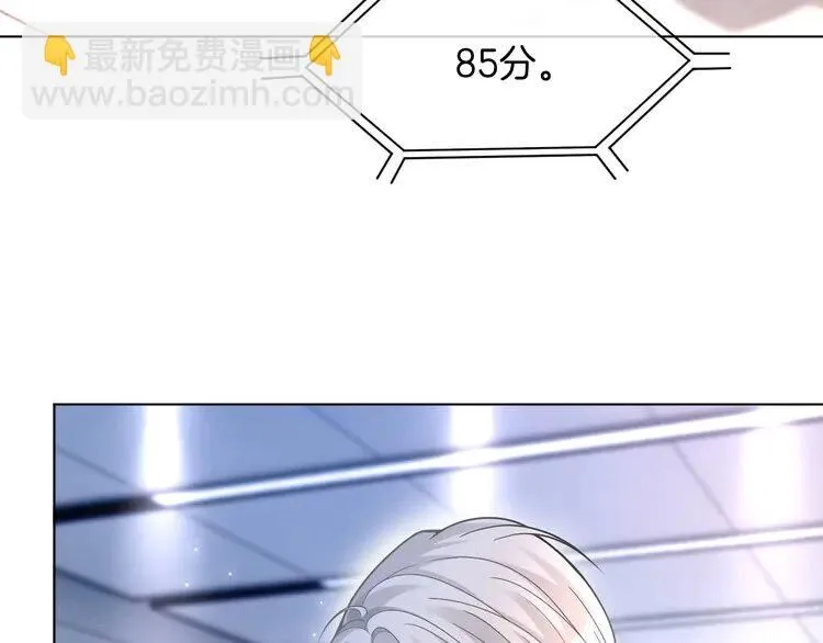第184话 研究成果被盗58
