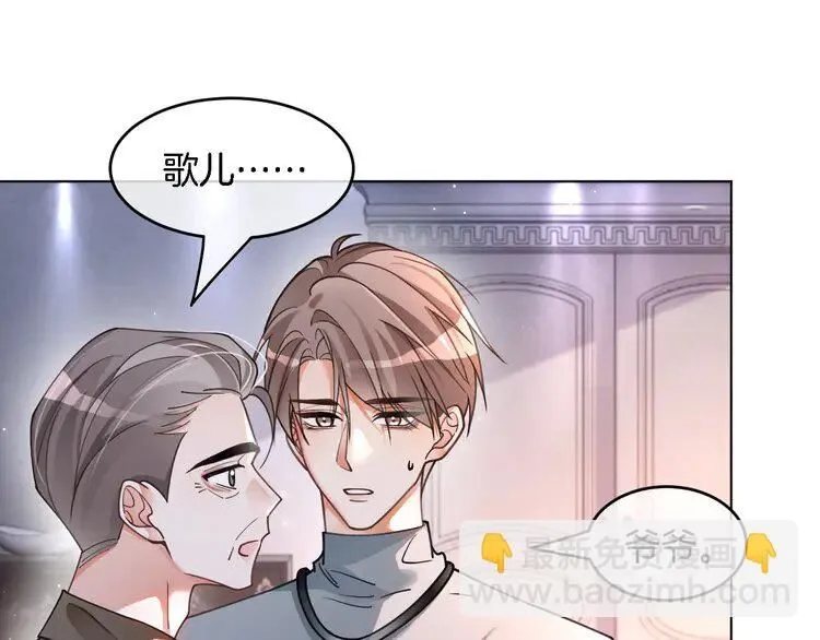 第191话 稳居第一24