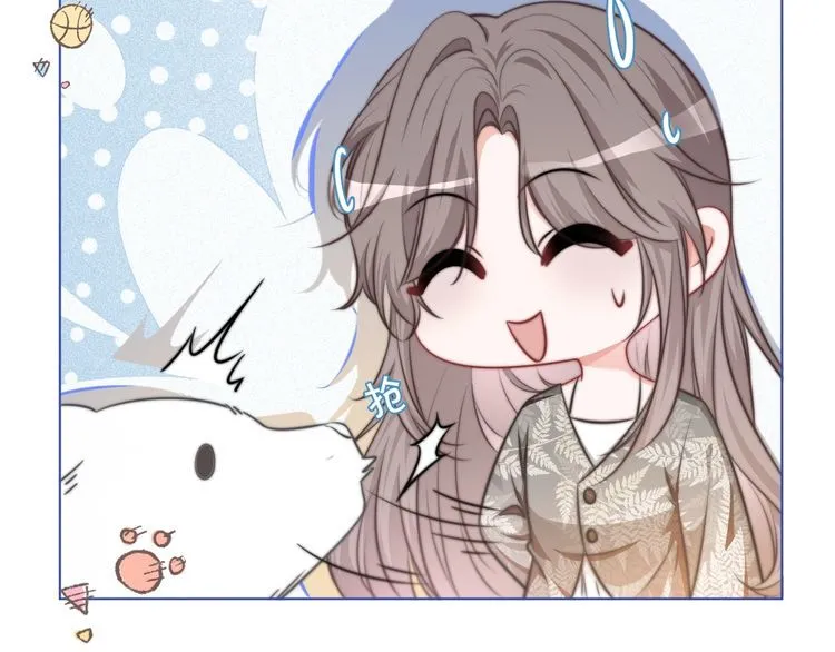 第135话 甩锅阿拉斯82