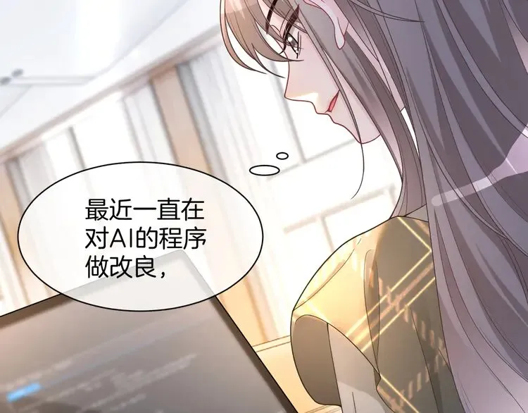 第156话 裴爷遭嘲讽60