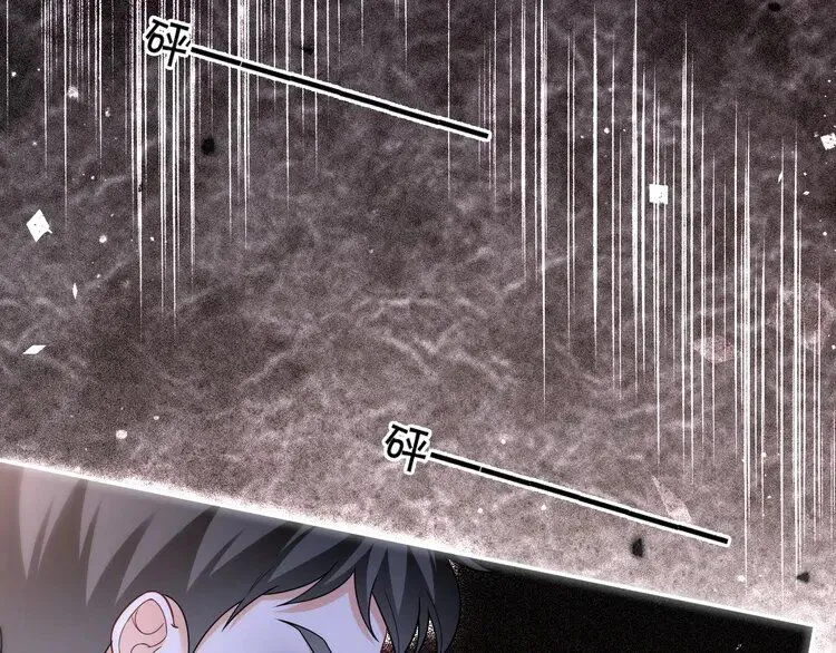 第186话 强行出头6
