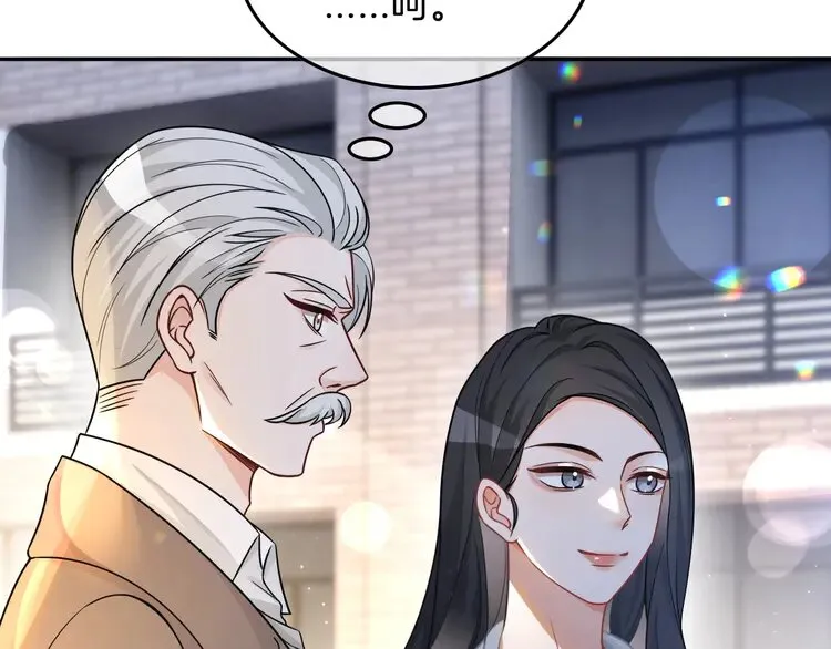 第160话 “不法分子”58