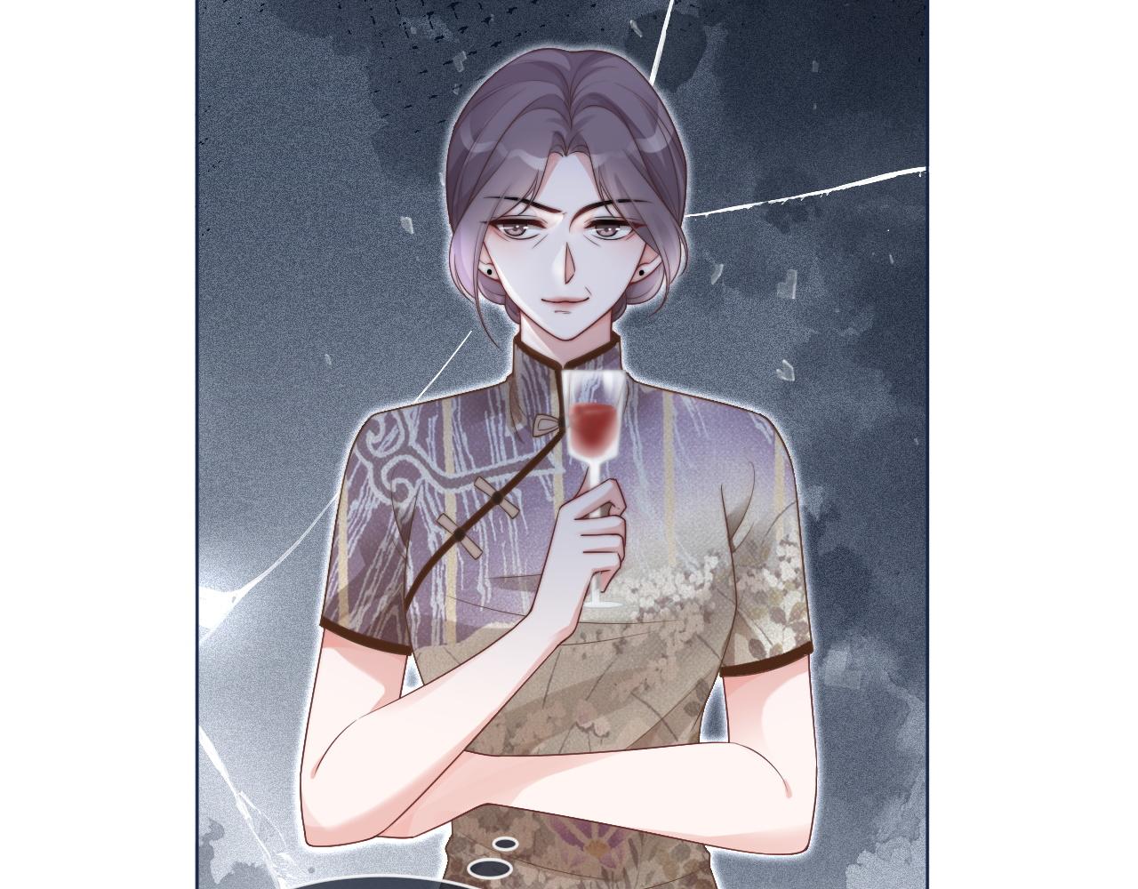 第65话 搅局失败？！71