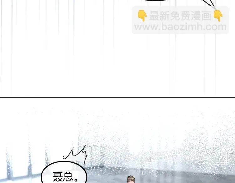 第195话 感化允允28