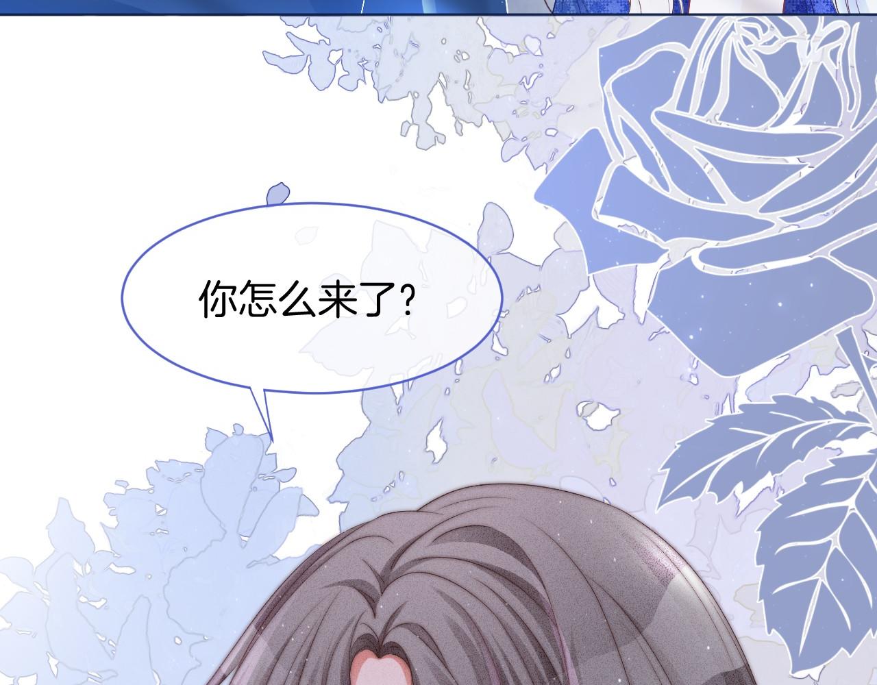 第24话 我喜欢的类型40